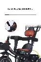 image - 2024-12-27T104522.471.webp