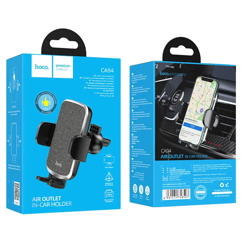 hoco-ca94-polaris-push-type-air-outlet-car-holder-package.webp