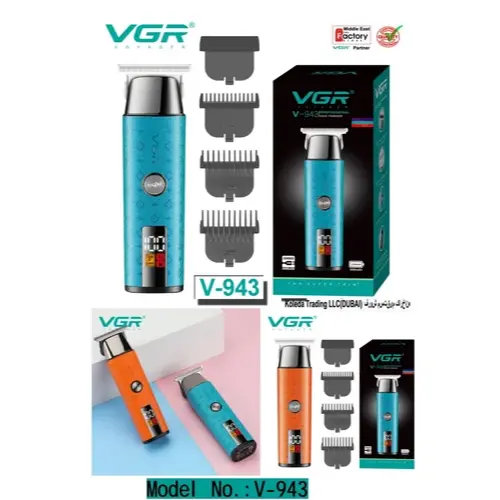 v-943-3.webp