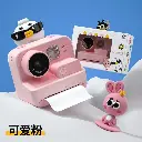 K27-4.webp