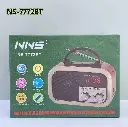 NS-777204.webp