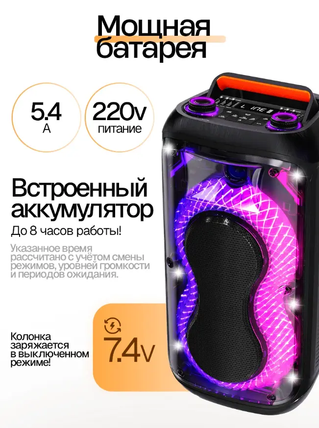 MRD-81304.webp