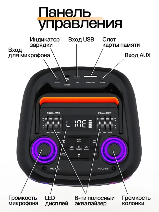 MRD-81305.webp