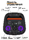 MRD-81305.webp