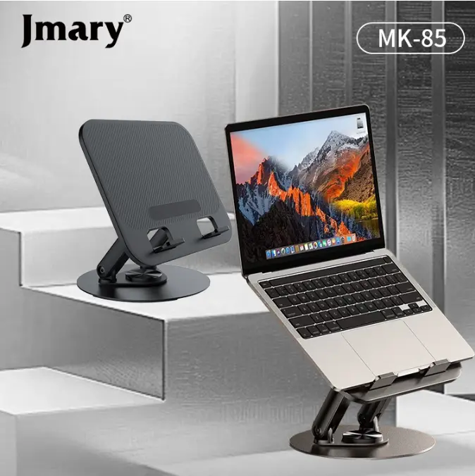MK-8508.webp
