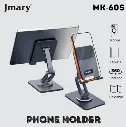 MK-60S-03.webp