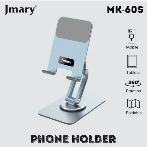 MK-60S-02.webp