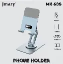 MK-60S-02.webp