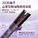 1770-07.webp
