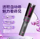 1770-05.webp