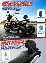 8588-07.webp