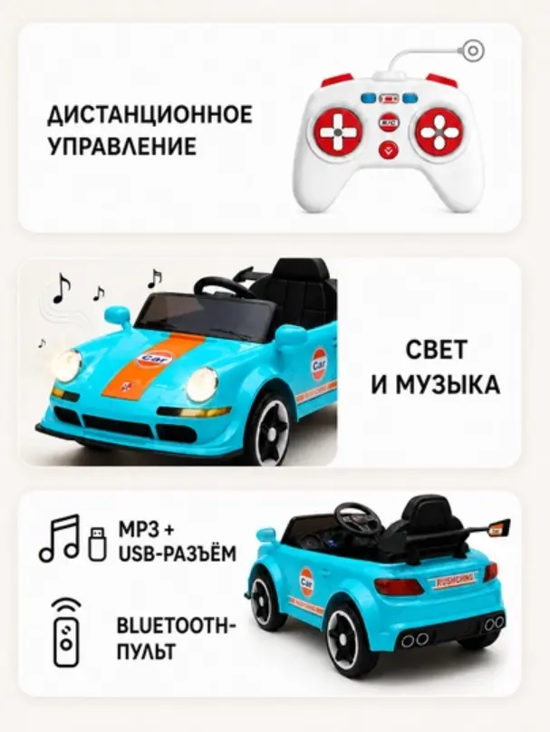KP-718-07.webp
