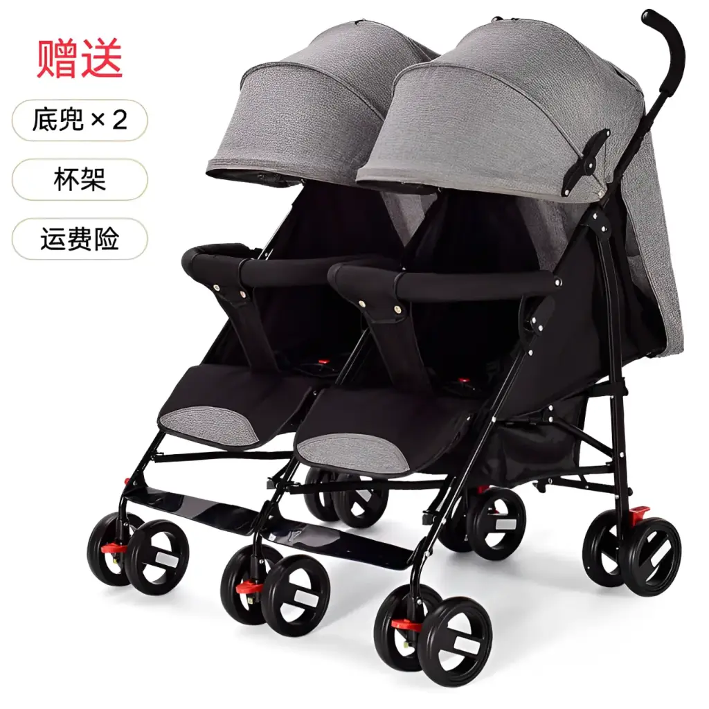 Baby Stroller Twins H-190