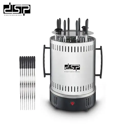 DSP KB4010 Barbecue Grill 