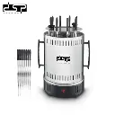 DSP KB4010 Barbecue Grill 