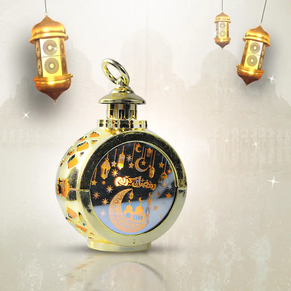 مجموعة زينة البرق لشهر رمضان