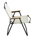 Folding Camping Chair With Side Pocket - Beige 