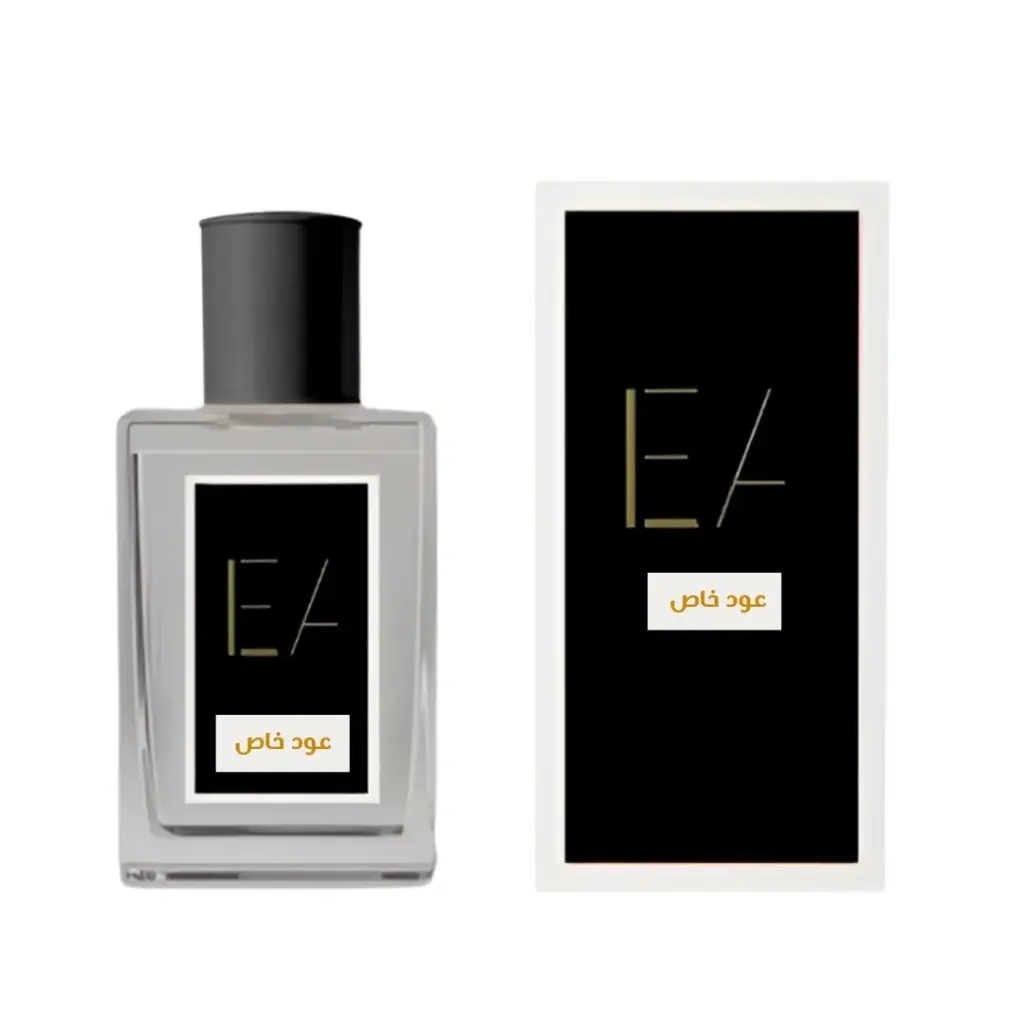 It's Me (Special Oud) Lea 