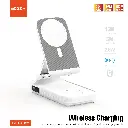 حامل لاسلكي من موكسوم MX-PB127