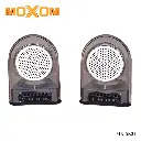 MX-SK31، مكبر صوت لاسلكي مزدوج شفاف بإضاءة ضوء ملوّن