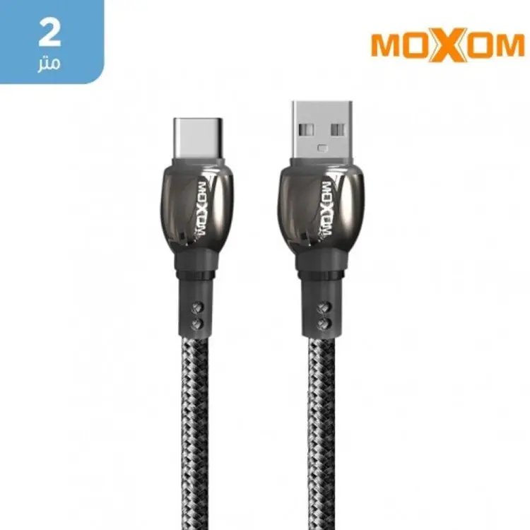 Moxom Data Cable MX-CB44 4M