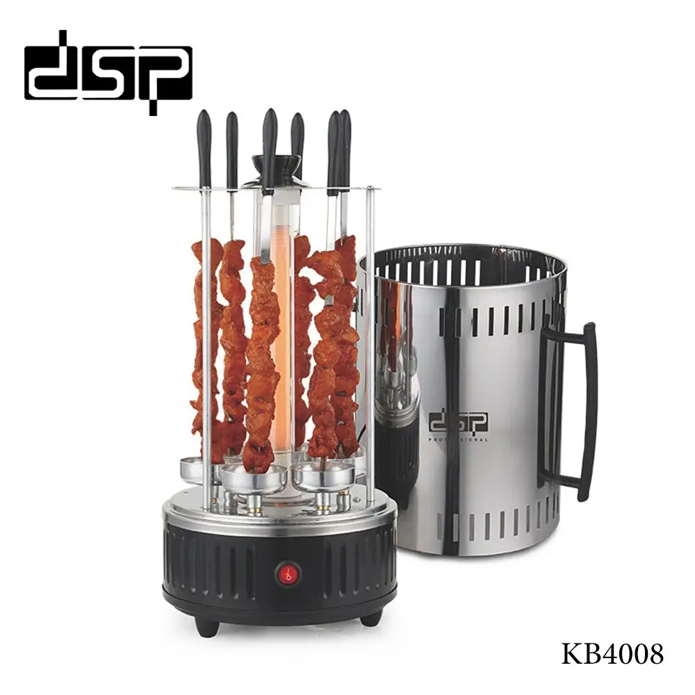 شواية DSP KB-4008 بدون رائحة، بقوة 1000 واط