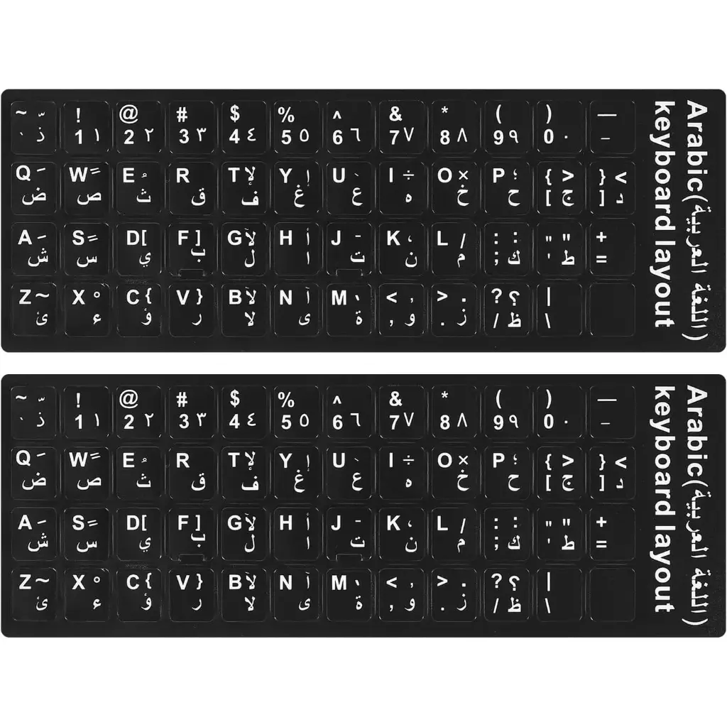 Keyboard Sticker LCL  