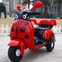 ليدي باج موتو 6165 أحمر