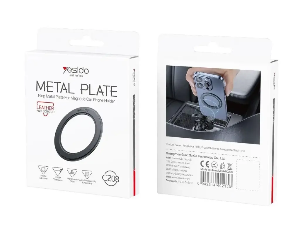 Yesido Ring Matal Plate For Magnetic Car Phone Holder C208