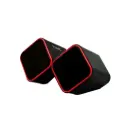 مكبر صوت هافيت HV-SK473 USB 2.0