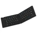 JEQANG Keyboard Flip JB-828