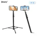 حامل ثلاثي القوائم Jmary 2 في 1 قابل للتمديد MT-40