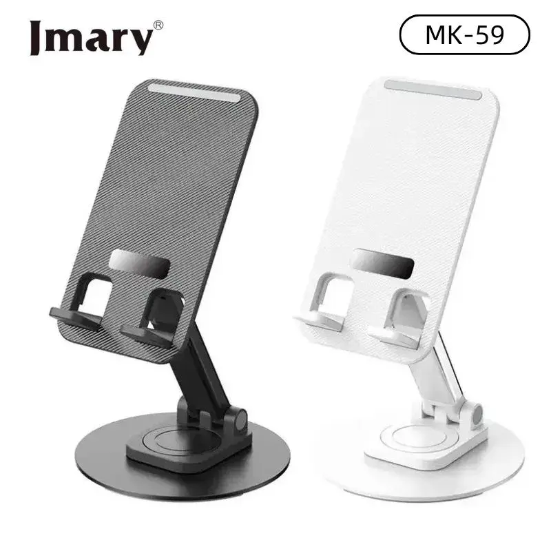JMARY MK-59 Phone Holder