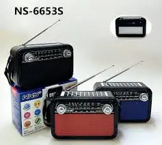  NNS NS-6653S Portable Retro-Style Radio Speaker