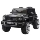 Kids Electric Car – 12V Battery, 4 Motors, Leather Seat, Rubber Tires & Remote Control (Ages 3–8)