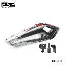مكنسة كهربائية محمولة قابلة لإعادة الشحن للسيارات DSP KD-2032