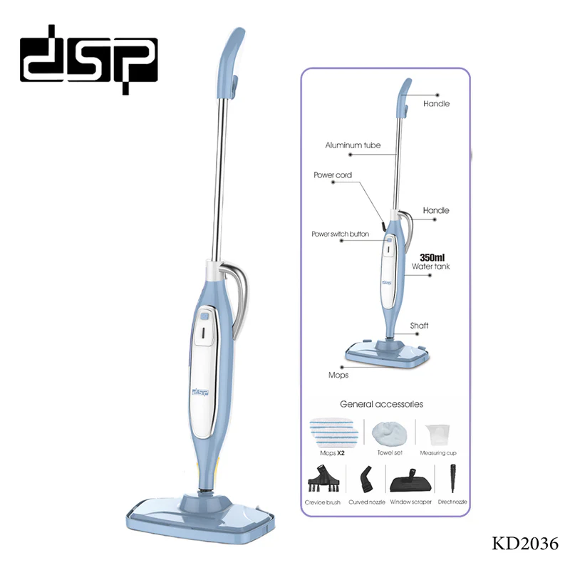 ممسحة بخارية DSP KD-2036 بقوة 1250 واط
