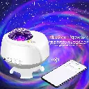 Galaxy Star Projector 