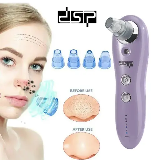 [6950] DSP 70165, Blackhead Remover