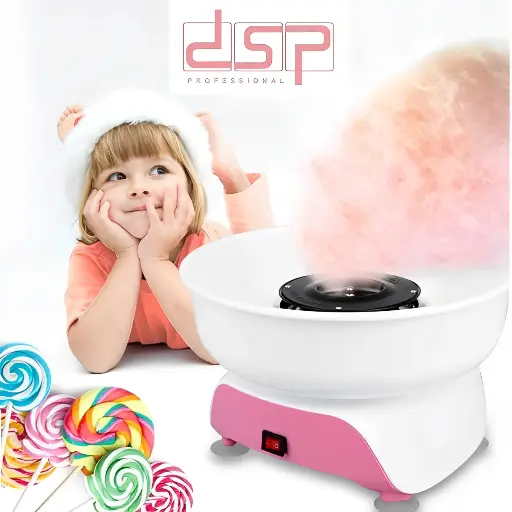 [6958] DSP KA1006 Cotton Candy Maker