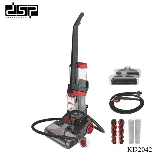 [341] DSP KD2042 3-in-1 Carpet Washer
