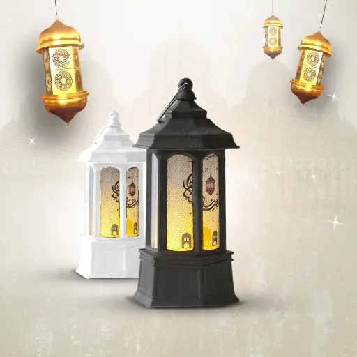 [11303] Lightning Decoration for Ramadan