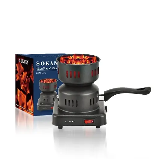 [4225] Electric Shisha Charcoal Burner Portable 