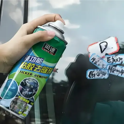 [5917] PREMIUM Original Sticker REMOVER Spray & Lifter 450ML