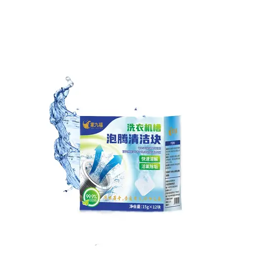 [5932] Washing Machine Effervescent Cleaning Block 
