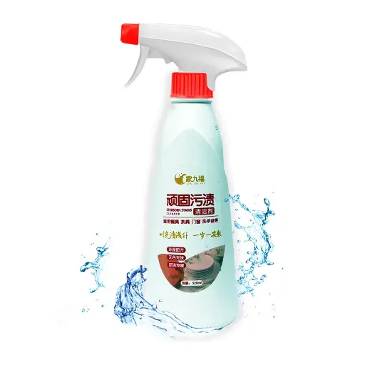 [5935] Stubborn Stains Cleaner 