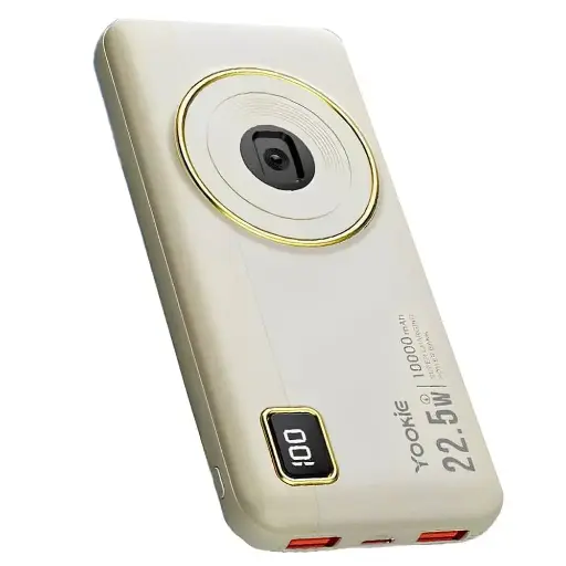 [670] Yookie Power Bank Y070