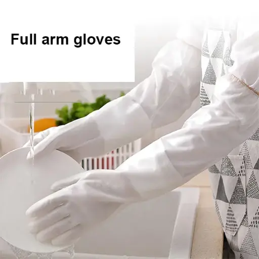 [5834] Full Arm Gloves 