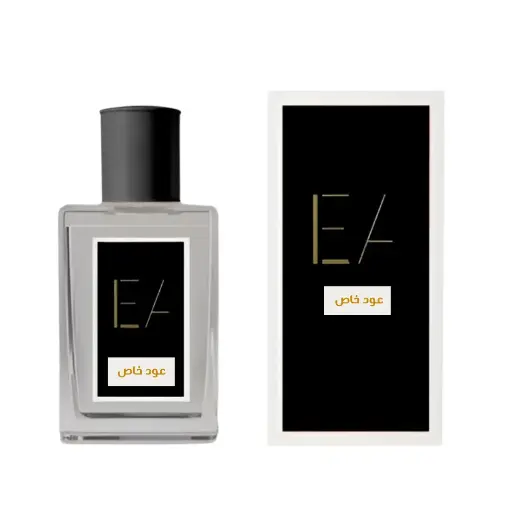 [396] It's Me (Special Oud) Lea 