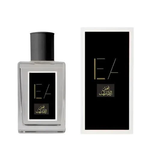 [371] Shams Al Emarat Lea Oud